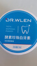 DR.WLEN迪王【英国品牌70g】洗牙粉牙齿亮白珍珠洁牙粉吸烟去黄烟牙牙垢 一盒装 实拍图