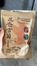 采茶伯昆仑雪菊 新疆天山雪菊花蕾野菊花茶清心肝养生花草茶叶袋装45g 实拍图