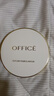 欧菲姿（OFFICE）净澈遮瑕膏粉底霜遮斑痘印眼袋瑕疵H401白皙（鎏金版）8g情人节 实拍图
