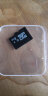 明澈tf卡存储卡MicroSD卡class10数码相机手机MP3内存卡 8GB 实拍图