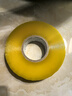 天章 （TANGO）大卷透明胶带45mm*457米*50μm高粘淡黄工厂车间物流快递打包专用封箱宽胶带办公用品1卷装 实拍图
