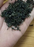 狗脑贡（GOUNAOGONG） 2024年新茶上市狗脑贡茶湖南特产茶雨前一叶条形系绿茶礼盒装50g 实拍图