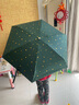 左都（ZUODU）雨伞女黑胶遮阳伞太阳伞防晒防紫外线折叠伞晴雨两用五折胶囊伞 墨玉绿-满天星 实拍图
