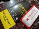 诗膜轲 适用荣耀X30i钢化膜全屏HonorX30i抗蓝光手机膜TFY-AN00保护膜 荣耀x30i 全屏钢化膜【超清4K】2片装 实拍图