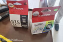 佳能原装佳能815打印机墨盒IP2780 MP288 MP236 MP259 MX368 IP2788 加大容量套装 PG-815XL黑色+816XL彩色 实拍图