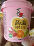 喜之郎蒟蒻果冻20g*26包 实拍图