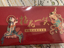 小雕匠敦煌文创金属书签学习文具北京故宫文化博物院中国风特色教师节送老师毕业纪念品学生日礼物伴手礼 【拈花一笑】 全套四枚礼盒 实拍图