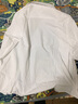 【138两件】【品质好货】帝创者男装衬衫男2022春季新款男士职业商务休闲正装纯色抗皱衬衣长袖衬衫男 CX606白色 2XL 实拍图