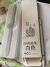 征酷 ZNNCO【手机平板通用】适用华为手写笔小米触控笔苹果ipad安卓surface视频剪辑绘画三合一写字电容笔 实拍图