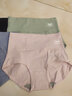 猫人女士内裤女纯棉抗菌底裆无痕收腹提臀高腰大码透气三角少女内裤头 【283全身抗菌-肤绿卡其粉】- 5条 L 【建议100-120斤】 实拍图
