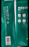 得力（deli）珊瑚海A4打印纸 75g500张*4包一箱 双面打印 加厚复印纸 整箱2000张ZF373【销冠系列】 实拍图