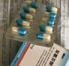 [戴芬]双氯芬酸钠双释放肠溶胶囊 75mg*10粒 1盒装 实拍图