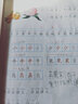 小学黄冈全优达标卷六年级数学下册人教版 小学同步试卷六年级下册 黄冈小状元达标卷 单元卷+月考卷+期中卷+期末卷 2024春 实拍图