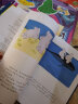 百年经典 巴巴和孩子们 必读绘本睡前故事书启蒙亲子阅读 3-6岁 童立方出品  精装绘本 实拍图
