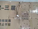 家惠优选厨房置物架落地多层防尘餐边柜碗柜微波炉烤箱收纳橱柜子三层100 实拍图