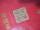 恒源祥【防缩处理】秋衣秋裤女中老年人秋冬纯棉薄款基础保暖内衣套装 实拍图
