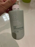 安利沐浴露雅蜜清爽去角质沐浴露【爽肤沐浴露升级款】沐浴乳沐浴液 安利雅蜜清爽去角质沐浴露400mL 实拍图