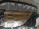 斯悦特 别克英朗发动机护板24款君威君越昂科威S 威朗GL8底盘装甲下护板 发动机 铝镁合金 20-23款 昂科拉GX 实拍图