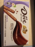 德芙（Dove）德芙香浓榛子味丝滑牛奶味巧克力注心饼干20g盒装休闲分享小零食 醇享原味20g*1件装 实拍图