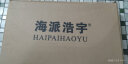 HAIPAIHAOYU 长袖衬衫男修身纯色立领衬衣商务休闲 3052白色 L/40/170【推荐116-125斤】 晒单实拍图