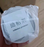 Sixpoetry马桶贴厨房水槽防水贴美缝贴灶台防油贴防霉防污贴密封条自粘 升级版天山白玉【50mm*3米】 实拍图