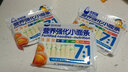 谷妈咪多种口味7:1营养强化无添加食用盐小面条 钙铁锌宝宝挂面儿童面条 鸡蛋面280g*1袋 实拍图