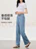 浪莎时髦中线阔腿裤夏季天丝牛仔裤女高腰显瘦垂感宽松冰丝直筒裤子 实拍图