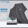 真维斯（Jeanswest）冰丝短袖T恤男夏季纯色体恤衫宽松大码运动健身半袖男士速干上衣 实拍图