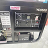 玉柴动力（YUCHAI POWER）铜线小型家用3KW汽油发电机组5/6/8/10千瓦220单相三相380V多燃料 10KW手电启动汽油220V 实拍图