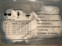 曼可娇少女无痕内衣女无钢圈小胸聚拢上托收副乳防下垂纯欲蕾丝吊带文胸 肤色 L(建议34/75ABC) 实拍图