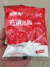 海湾 无碘低钠海盐厨房食用盐无抗结剂精制细盐调味品盐巴盐天然日晒 低钠海盐350g*6 实拍图