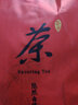 香彻（XIANGCHE） 香彻 茶叶 老树白茶贡眉白茶饼 贡眉老茶饼 300g 礼盒装 300g 实拍图