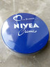妮维雅（NIVEA）面霜柔美润肤霜蓝罐润肤霜 铁罐润肤霜150ml保质期2026年 实拍图