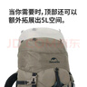 Naturehike挪客70L登山包 户外徒步双肩背包男女大容量轻量化旅行野营多功能 70+5L/鹿角棕/配防雨罩 实拍图