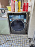 卡萨帝（Casarte）玉墨系列 14KG双子滚筒洗衣机全自动洗烘一体 子母双筒分区洗衣机 易维空气洗  HD14S6U1 晒单实拍图