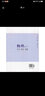 现货2026版25秋学习探究诊断 高中物理 必修第一册必修1 第16版 北京西城学探诊新教材高中同步练习必修一高一上 实拍图