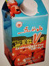 五女山【饮料】山里红V多山楂汁-短梗刺五加-500ml 桓仁米兰酒业特产 山楂汁V多【6盒】非原件 实拍图