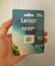雷克沙（Lexar）256GB TF（MicroSD）存储卡 U3 V30 A1 读速160MB/s 手机平板监控适用 switch内存卡（PLAY） 晒单实拍图
