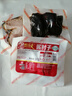 天福号【招牌酱肘子】老北京特产贴膘猪肘子酱香卤肉即食下酒方便早餐 肘子100g*3+肝100g*2+蒜肠100g*3 实拍图