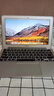 【Apple】苹果笔记本电脑二手 MacBook Pro Air  商务办公轻薄设计制图剪辑学习编程 95新20款N73灰NA3银【M1】8G-512G 实拍图