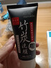 名蔻（MINGKOU） 竹炭清爽洁面膏男女士泡沫洗面奶吸附油脂洁净去油补水洁面名蔻 130ml 实拍图