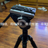 曼比利（Manbily） VH90液压阻尼云台单反相机摄影摄像三脚架独脚架录像打鸟云台 黑色 实拍图