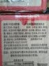 千丝肉松饼整箱办公室点心休闲早餐传统糕点速食小零食品 1000g肉松饼【共约29个】 实拍图
