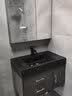 欧帝奴（OUDINU） 浴室柜岩石一体台盆柜组合洗手洗脸洗漱台镜柜简约面盆套装 栗子灰标准镜柜90CM-全套配件 实拍图