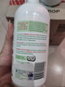 FatBlaster极塑 代餐椰子水 750ml/瓶 加餐 轻食轻断食 科学健身燃减代餐 实拍图