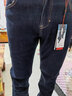 皮尔卡丹（pierre cardin）加绒加厚修身牛仔裤男直筒冬季潮流男裤中年长裤休闲221101深蓝33 实拍图