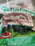 储山大别山带皮五花肉1000g袋装 农家粮食土猪肉生鲜肉 黑猪肉 2斤精品五花土猪 1000g 1袋 实拍图