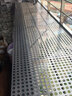 莱多乐防盗窗垫板304不锈钢阳台防护网冲孔板窗台防掉网防猫封窗安全网 0.8加厚不锈钢板 0.1*1米 实拍图