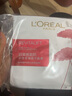 欧莱雅（LOREAL） 面膜美白补水保湿女士玻尿酸复颜积雪草微精华面膜修护提拉紧致 积雪草微精华面膜20片 实拍图