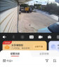 dahua大华dahua监控摄像头wifi网络高清家用家庭监控器1080P摄像头室外户外摄像头手机远程语音对讲 标准拾音版（200万) 无内存卡 实拍图